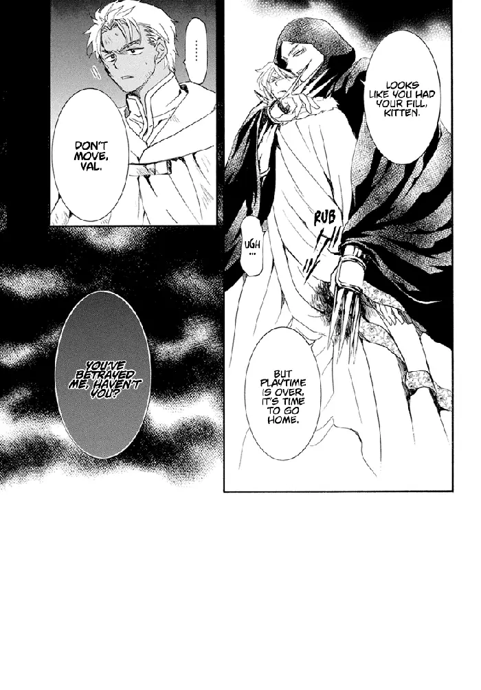 Yona of the Dawn Chapter 230 image 05_optimized